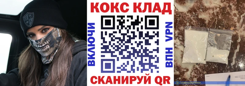 Купить закладку Бошки Шишки  Меф мяу мяу  АМФ  ГАШИШ  Альфа ПВП  Верхний Тагил