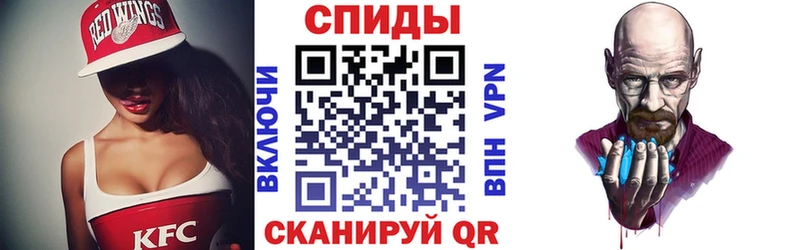 Купить где  Верхний Тагил  Амфетамин VHQ 