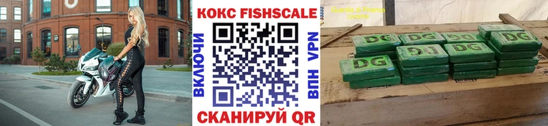 Cocaine Перу Купить закладки Верхний Тагил