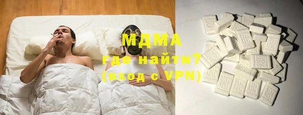 альфа пвп Баксан