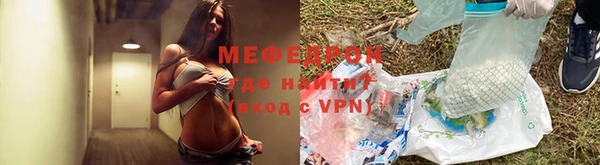 ГАЛЛЮЦИНОГЕННЫЕ ГРИБЫ Балабаново