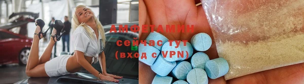 не бодяженный Беломорск