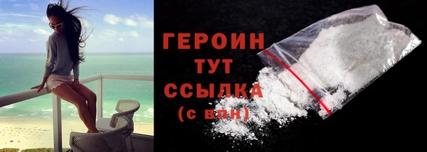 СК Балахна