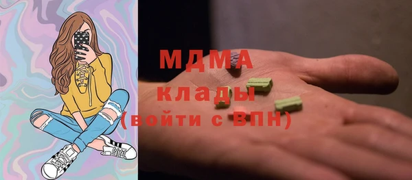 альфа пвп Баксан