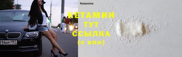 ГАЛЛЮЦИНОГЕННЫЕ ГРИБЫ Балабаново