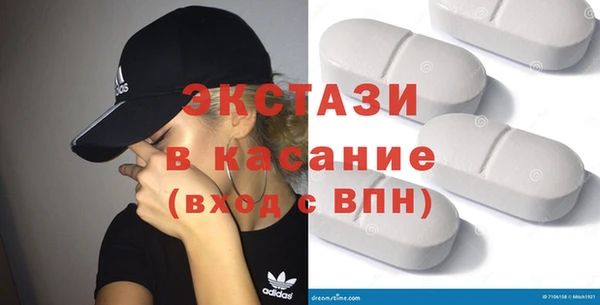 ГАЛЛЮЦИНОГЕННЫЕ ГРИБЫ Балабаново