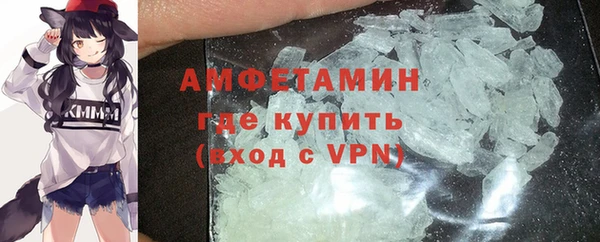 ГАЛЛЮЦИНОГЕННЫЕ ГРИБЫ Балабаново