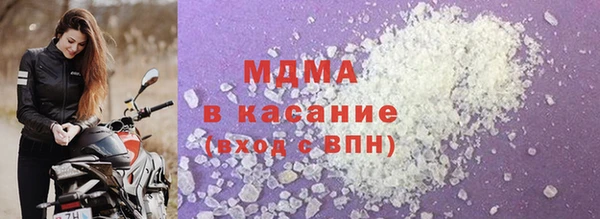 альфа пвп Баксан