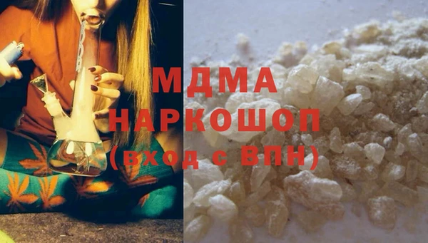 альфа пвп Баксан