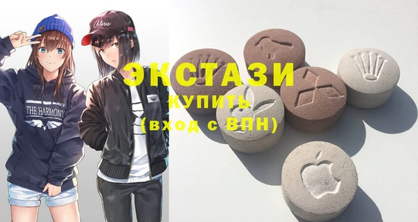 СК Балахна