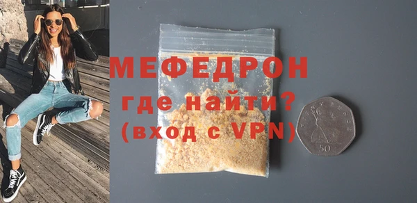 ГАЛЛЮЦИНОГЕННЫЕ ГРИБЫ Балабаново