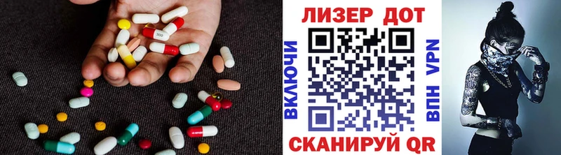 Лсд 25 экстази ecstasy  Купить  Верхний Тагил 