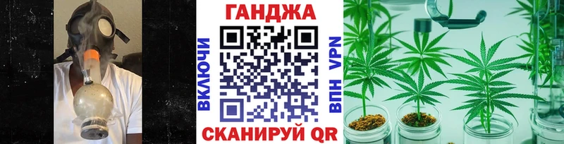 Купить  Верхний Тагил  МАРИХУАНА Amnesia 